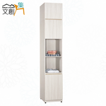cabinet, , large