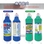 [日日好物]日本MITSUEI美淨易-衛浴清潔強效洗淨馬桶凝膠劑500ml/瓶-(藍瓶)強效洗淨(濃稠液體洗劑,廁所小便斗清潔凝膠,居家除臭魔術萬用洗劑), , large