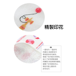 [台灣興隆毛巾] 童玩紗布毛巾 6入混色, , large