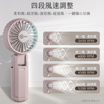 【aibo】雙扇葉折疊頸掛/手持兩用風扇-HA-FAN1146-W氣質白, , large
