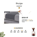 【Hampton 漢汀堡】紐頓拼布高背搖椅, , large