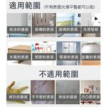 金德恩 GS MALL 台灣製造 超值三組 一組15入 方格鏡面紙 鏡面紙 鏡面貼 仿鏡子 方格鏡片 婚紗反光紙 反光鏡面 軟鏡片 裝飾鏡, , large