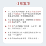 【KOM】角落小夥伴 ECO易扣防漏雙層隔熱304不鏽鋼便當盒(飯碗/湯碗/菜盤), , large