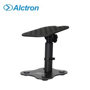 ALCTRON MS180-5 桌上型監聽喇叭架 五吋款 (一對)【敦煌樂器】