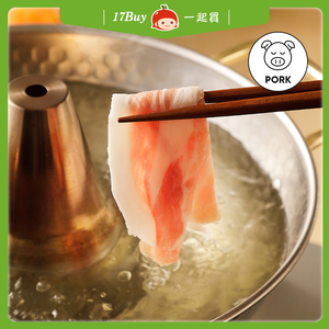 【一起買】梅花豬肉片 / 300g