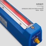 110V綠蜻蜓封口機300型-可封30公分, , large