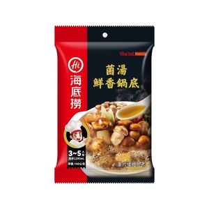 海底撈 菌湯湯底(牛肝菌)