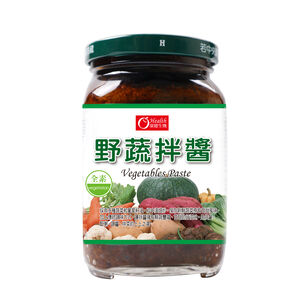 Vegetalbes Paste