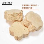 【台灣小糧口】梅花餅 150g*1包, , large