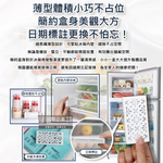 [日日好物]日本不動化學-冰箱強效去味除濕保鮮薄型棕櫚殼活性炭除臭盒10g/袋-冷凍庫專用(藍)(冷凍庫冷藏室除臭劑,食物防腐保鮮盒,蔬果防腐消臭約90天長效), , large