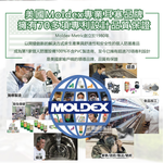 MOLDEX Earplugs Corded 6900 3pairs, , large