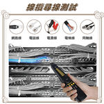 昌運監視器 WT-04 多功能型尋線器+驗電筆 網路線 同軸線 電話線 可探測光纖線路 外接音訊輸出, , large