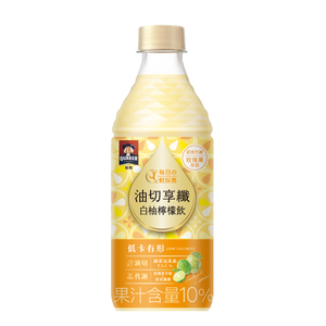 桂格油切享纖白柚檸檬飲 450ml
