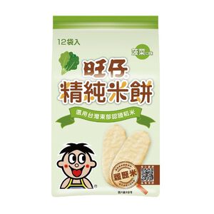 Want-Want Rice Crackers-Vegetables
