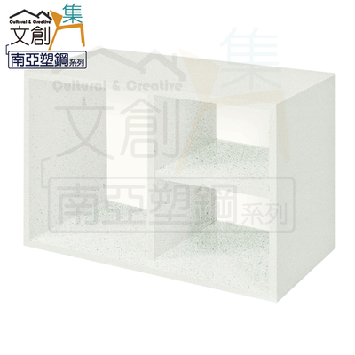 【文創集】蘇菲亞 環保2尺南亞塑鋼開放式置物櫃/收納櫃(客約商品)