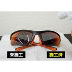 [力守貿易]日本 SOFT 99 運動眼鏡撥水劑, , large