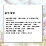 【A＆R】AIR SKIN BRA零重力無痕大尺碼-細肩帶-灰,M, , large