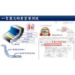 日本Arnest Bellfina鑽石極輕不沾深炒鍋28cm海軍藍/曜石黑/兩色任選一(瓦斯爐適用款), , large