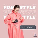 PIOGGIA P2 Italian Lightweight Waterproof Raincoat Multi-Size 2XL/3XL/4XL Hidden Rain Hat 3M Reflective Strip Waterproof Storage Pocket Red/Blue, , large