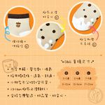 【D&G KIDS】食物童襪<刨冰,13-16cm>D559 短襪 吐司 甜甜圈 馬卡龍 披薩 漢堡 珍珠奶茶 刨冰 薯條, , large