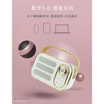 aibo 復古收音機 TWS無線串聯 藍牙喇叭【現貨】隨身碟 TF卡 AUX 收音機 FM 插卡喇叭 TWS喇叭, , large