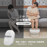 Foot soaking machine, , large