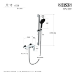 shower, , large