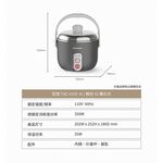 TATUNG 大同 3人份 曜石灰 不鏽鋼配件電鍋 TAC-03D-NIG, , large