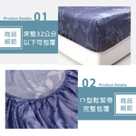 100%純天絲頂級60S四件式加大兩用被床包組, , large