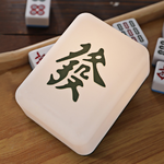 mahjong-nightlight, , large