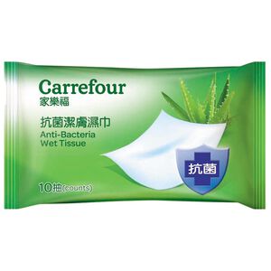 家樂福抗菌潔膚濕巾-10PCx3