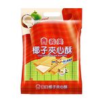 coconut cream wafers, , large