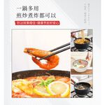 【LMG】錘紋不沾雪平鍋(附蓋)-22cm(象牙白/曜岩黑), , large