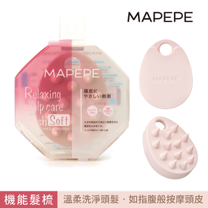 【千康購物網】Mapepe 頭皮按摩洗髮梳(軟) 