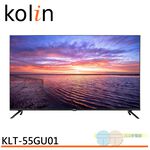 Kolin 歌林 55型 AndroidTV 4K HDR聯網液晶顯示器 液晶電視 KLT-55GU01, , large