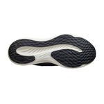 DIADORA迪亞多那 勁速輕量慢跑鞋 男運動鞋 男鞋 寬楦 輕量 透氣 緩衝 厚底 吸震 回彈 足弓支撐 止滑 黑 灰, , large