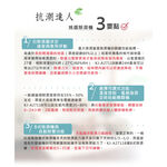 KOLIN 歌林 27L 1級自動濕控銀離子抗菌除濕機 KJ-A2711B, , large
