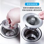 kitchen supplies, , large