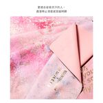 【Sugarmat】可吸汗止滑麂皮 天然橡膠加寬瑜珈墊1mm 宅配免運 Love Affair 愛戀關係 官方授權, , large