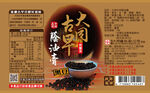 traditional soy sauce paste, , large