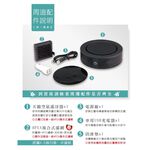 car supplies, , large
