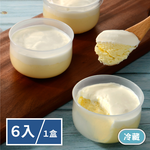 【亞尼克菓子工房】半熟海鹽奶蓋起司禮盒(6入) (5個工作日出貨), , large