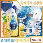 Astonish Toilet Fresh Gel 750ml Yellow, , large