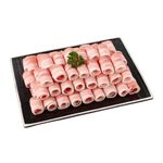 Paraguayan pork belly hotpot slices, , large
