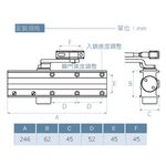 門弓器 加安牌 關門器 HO984 外停 門開180度(可自行調整) 適用門重60~85KG 適用門寬1050mm, , large
