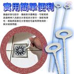 金德恩 GS MALL 台灣製造 一組3支 水槽毛髮清潔棒 51cm 水槽清潔棒 水管清潔棒 毛髮清潔棒 鋸齒棒 清潔棒 水管棒, , large