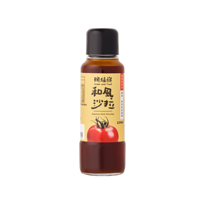 穀盛脆綠鮮和風沙拉醬