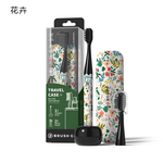 MiPOW LQ BRUSH GO E-Toothbrush CI900S FloraBloom Edition, , large