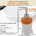 金德恩 GS MALL 台灣製造 一組四件組 壓克力雙層盥洗用具 盥洗用具 牙刷架 漱口杯 肥皂架 沐浴罐 壓克力 盥洗, , large