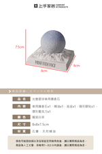 star-car-aroma-stone, , large